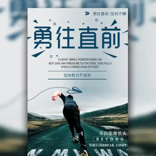 公安部要求全力遏制火灾高发势头2017/04/17