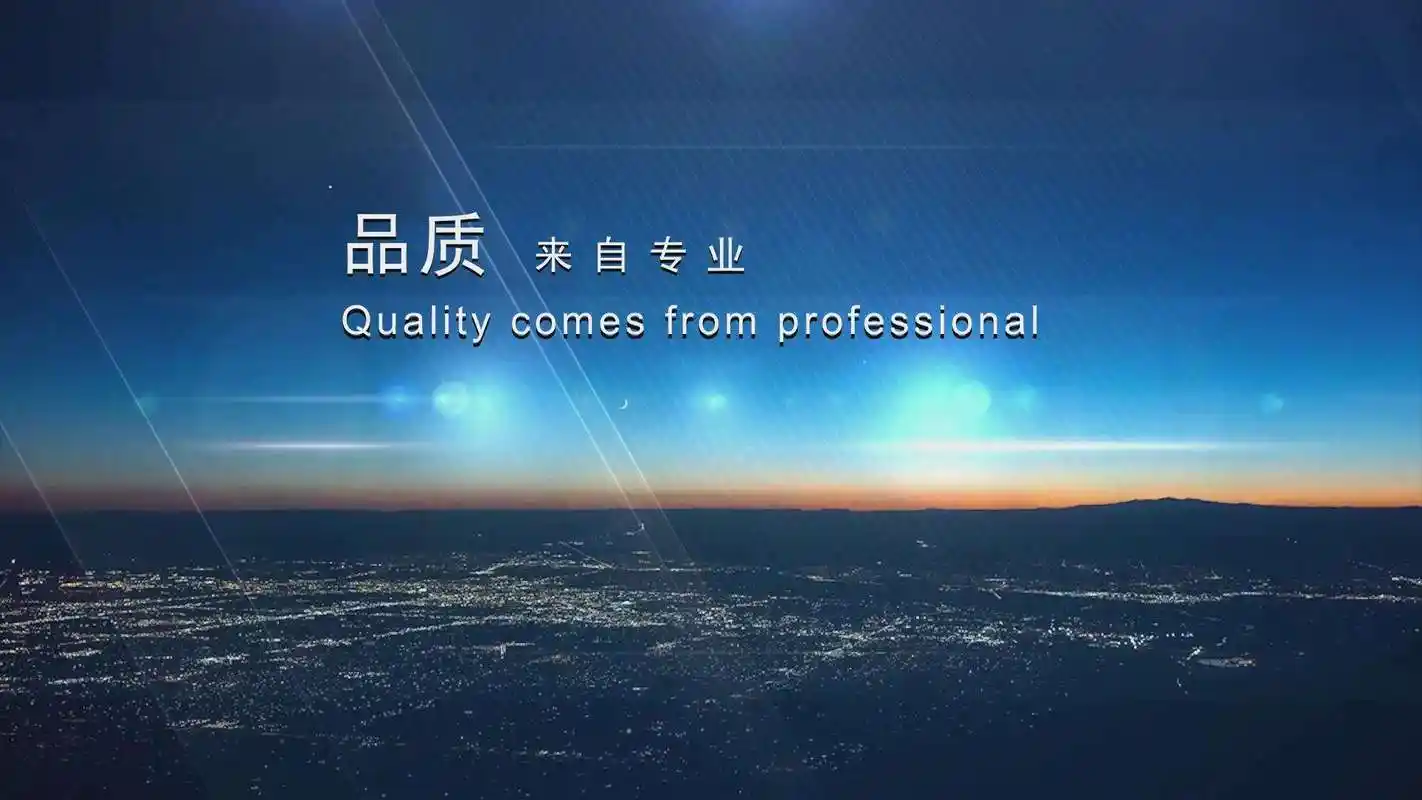 公共场所发生火灾的逃生方法2017/06/12