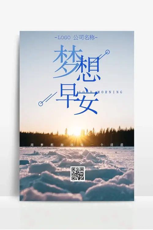 关注|乘坐直梯需要注意的事项