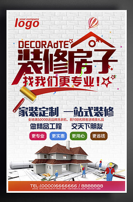 临沂消防器材提醒：粉尘亦可发生爆炸2017/06/12
