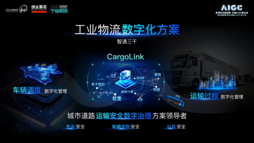 公共场所发生火灾的逃生方法