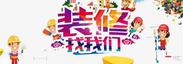 三亚：406万元高精尖消防器材装备基层消防中队