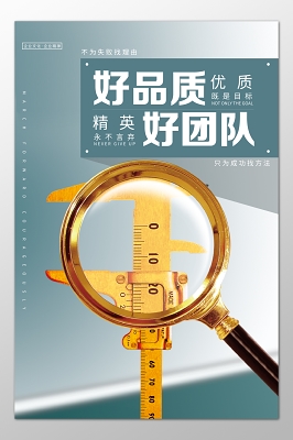 公安部要求全力遏制火灾高发势头2017/04/17