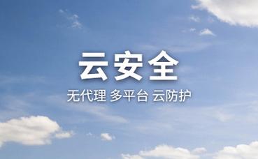 公共场所发生火灾的逃生方法