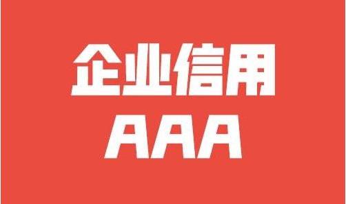 公共场所发生火灾的逃生方法2017/06/12