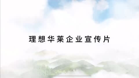 公安部消防局发布夏季消防安全提示2017/06/12