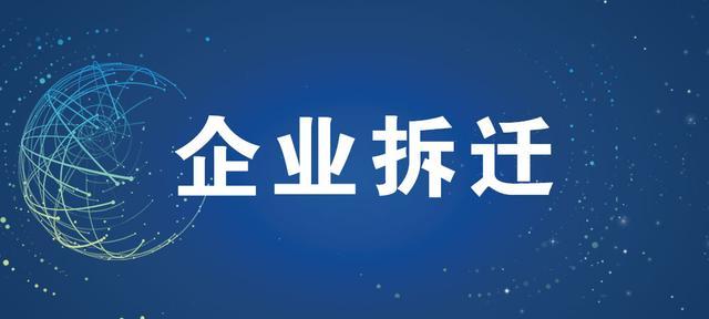 三亚：406万元高精尖消防器材装备基层消防中队
